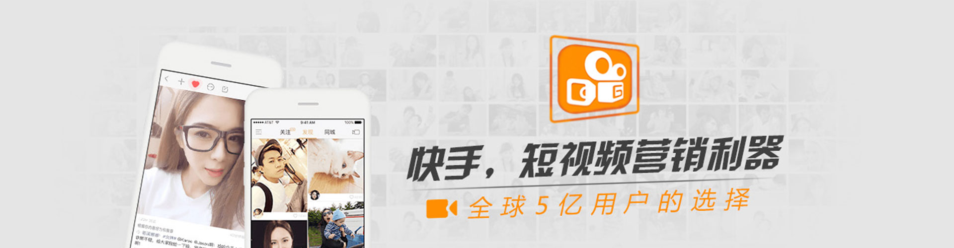 唐河sem代运营